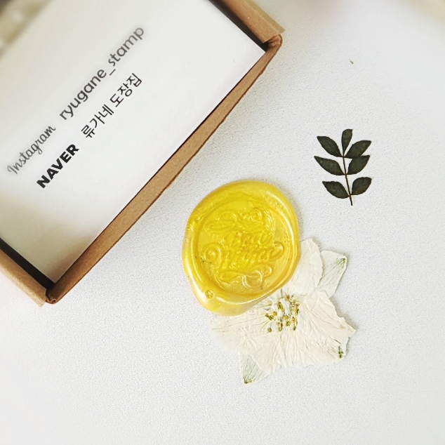 Flower wax seal(yellow)